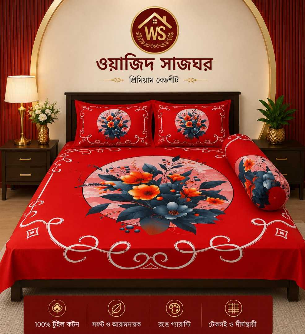Premium,Cotton,Panel,Bed,Sheet