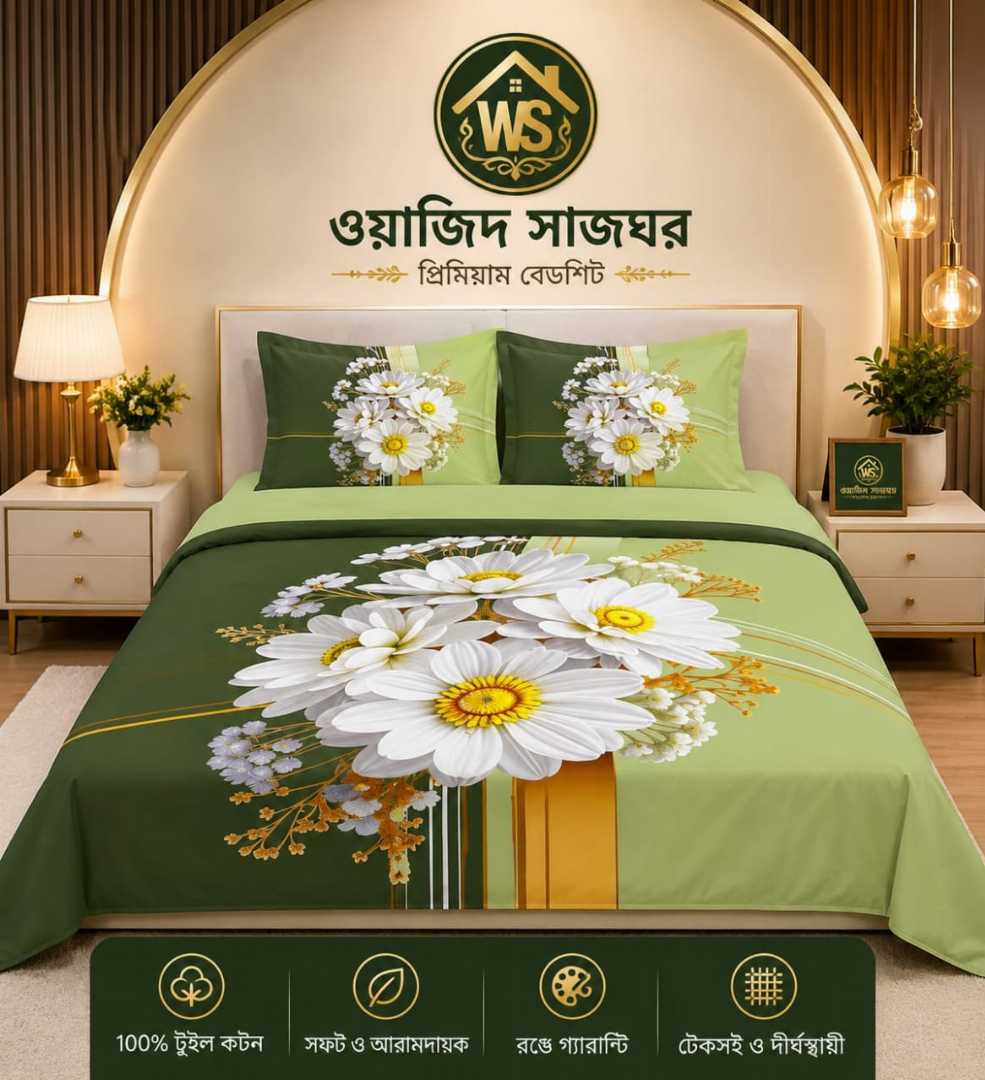 Premium,Cotton,Panel,Bed,Sheet