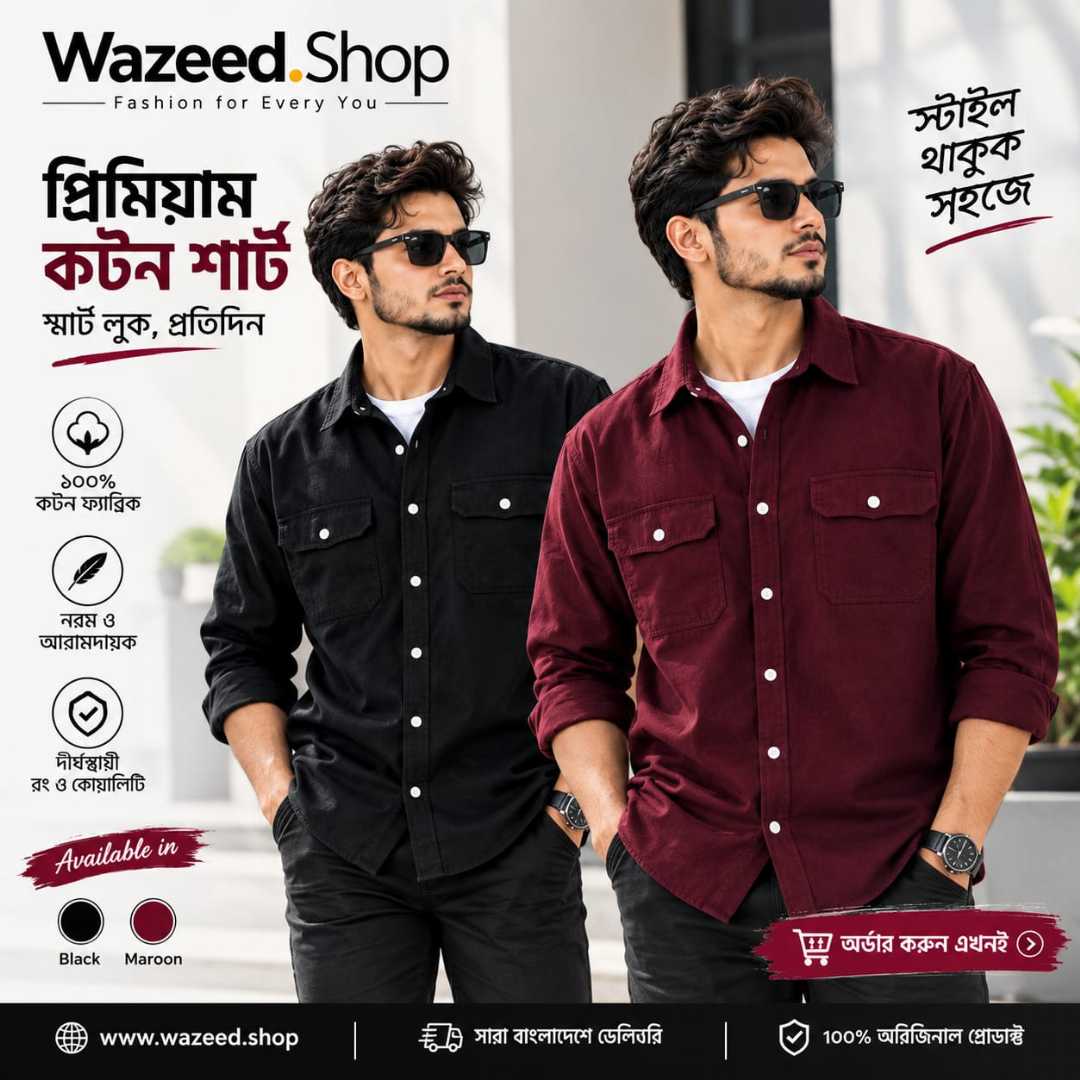 OXFORD,COTTON,SH8IRT